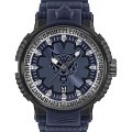 Часы Plein Sport Tiger Power PSEDA0624